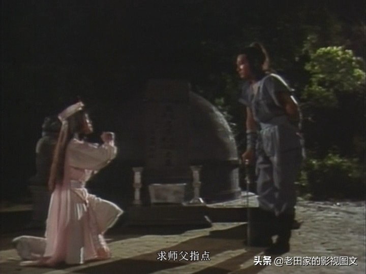 新版神雕侠侣为什么没有耶律齐,83版神雕侠侣刘德华版耶律齐