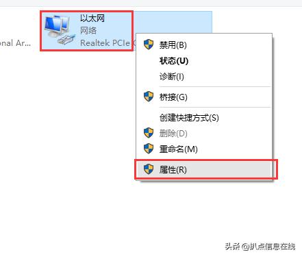 windows7如何设置网卡百兆千兆,电脑网卡怎样设置千兆网络
