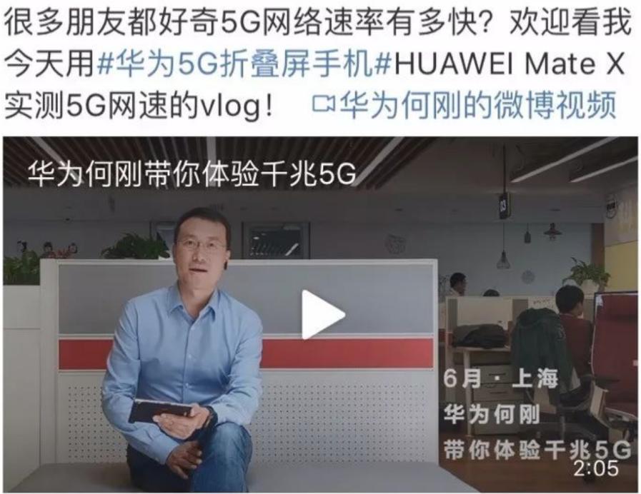 新视野最新信息,芯视野3d