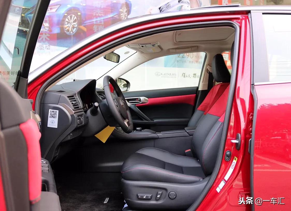 雷克萨斯新款ct200h混动价格,两厢雷克萨斯ct200h新款价格