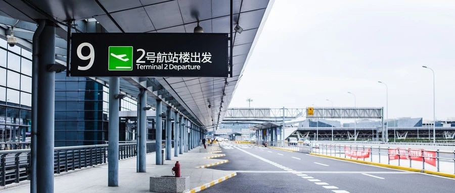 儿童坐飞机忘记带证件怎么办,坐飞机必带的证件