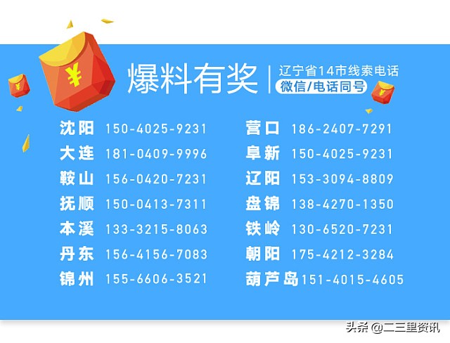 新生儿难产窒息医院有没有责任,新生儿窒息死亡医院一定有责任么