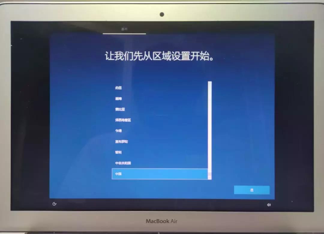 macbookair2015配置,2015款macbookair11寸