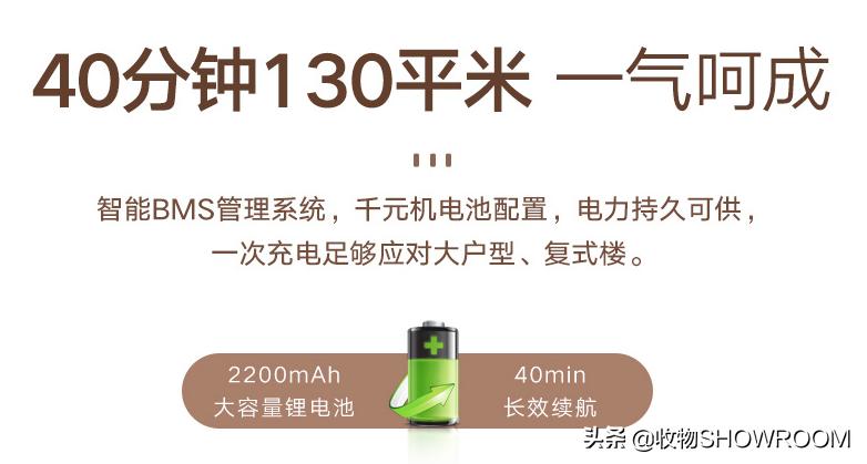 「收物第205期」早买早受益,宝家丽BUU818无线吸尘器扫尽全屋