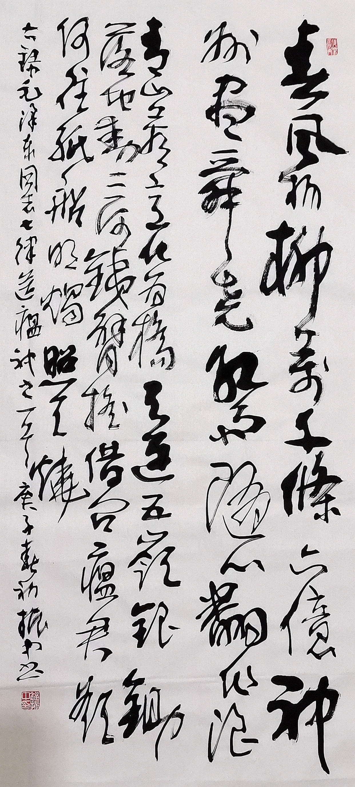 翰墨齐鲁行全国名家书画邀请展,翰墨传情同心抗疫主题书法大赛