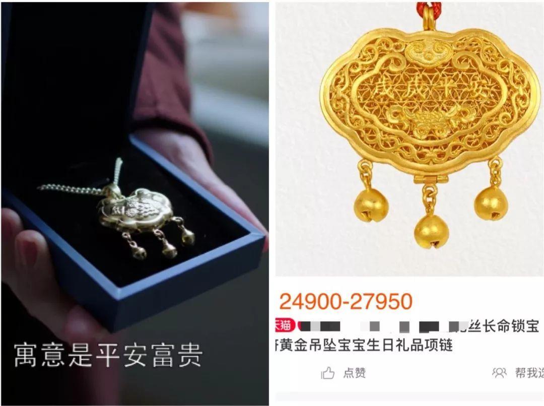 「都挺好」姚晨到底多有钱？我算出来了