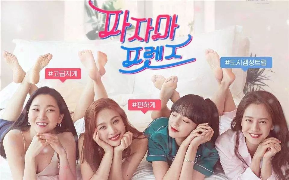 脑洞玩河南|茗阳汤泉99元限时抢,来一场说泡就泡的温泉之旅吧!