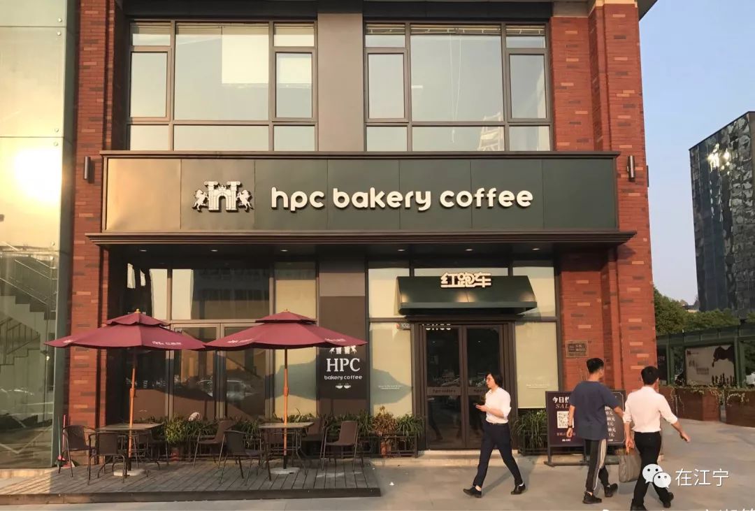 江宁商业,江宁商业的发展趋势