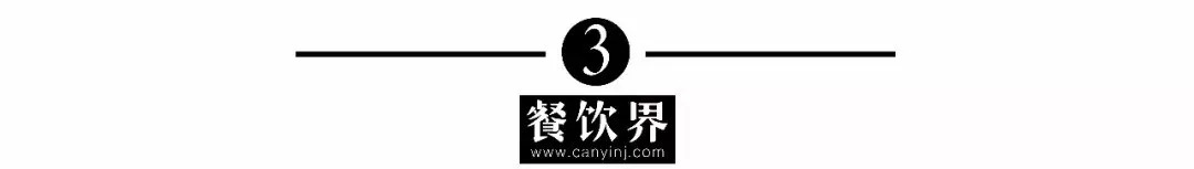 悸动烧仙草万创,悸动烧仙草万嘉店