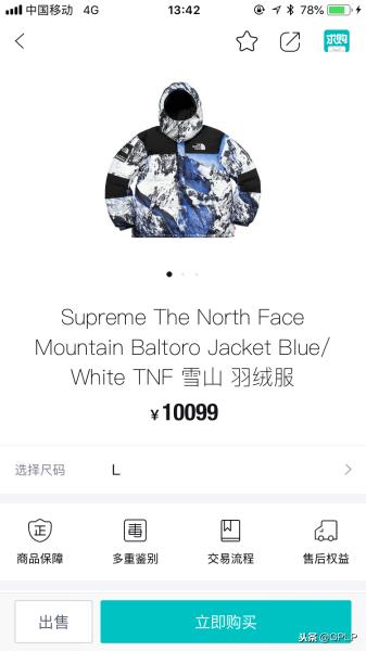 高端潮牌市场,现今潮牌的市场分析