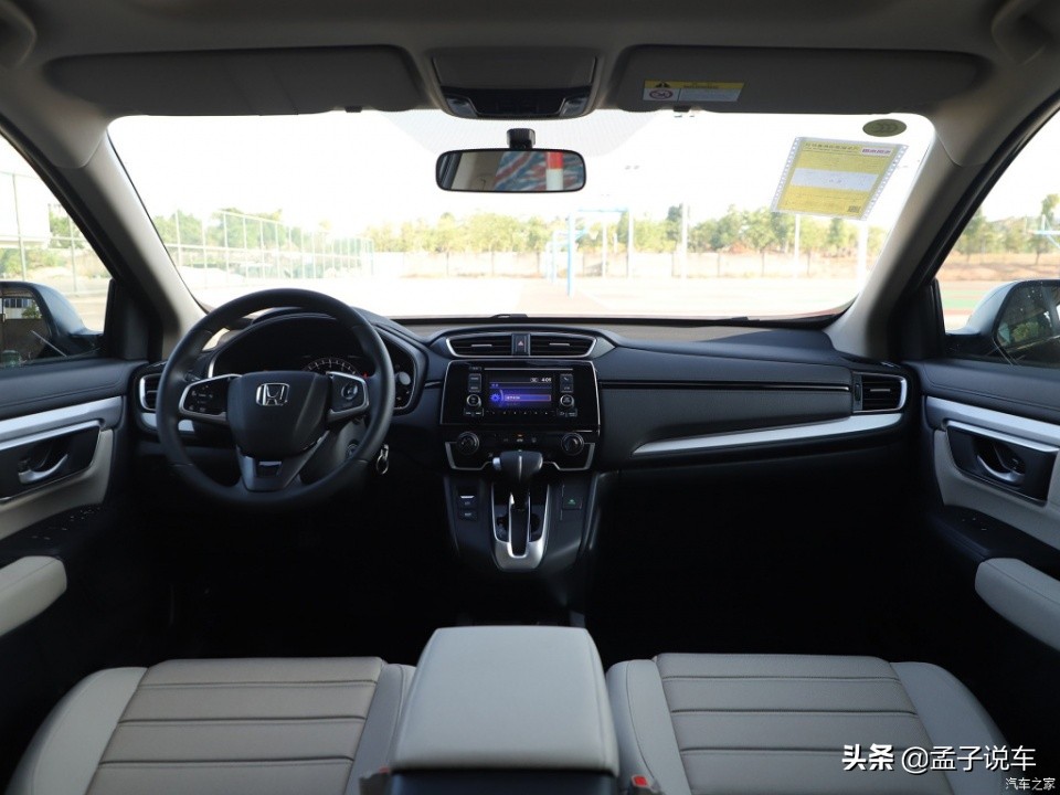 本田crv1.5t舒适版报价,1.4t的探岳和1.5t的本田crv动力