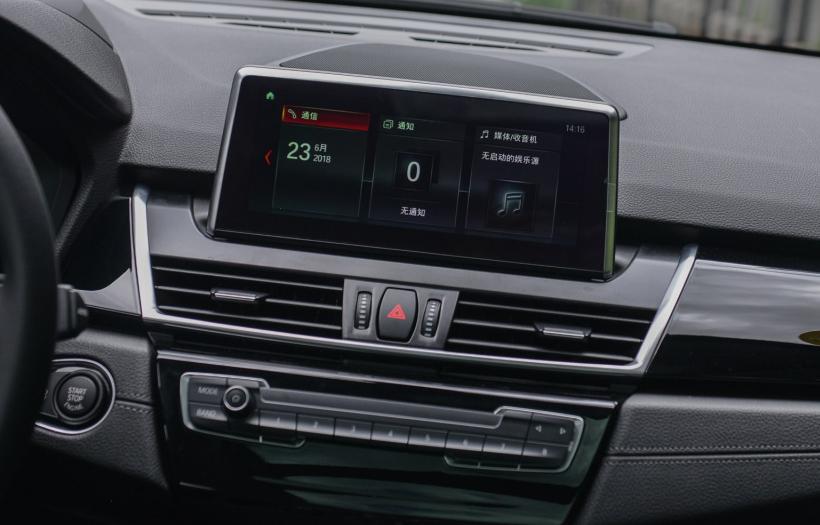 销量最差的宝马，9月月销21台，卖不过奔腾B50，网友：趁早退市