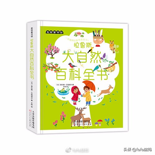 618遇上父亲节书单,电商618父亲节