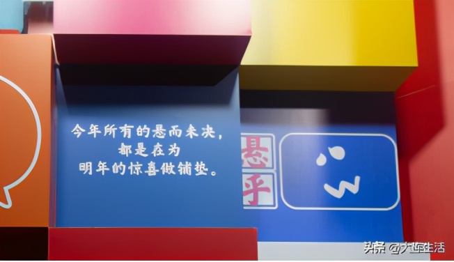 可口可乐出了款表情包，“天下无废”环保展再落大连