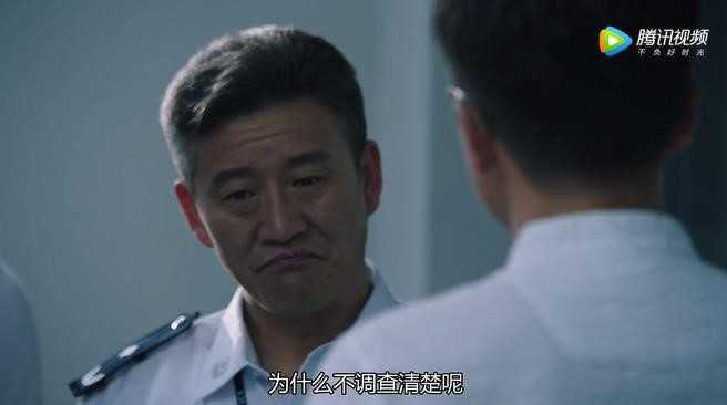 猎狐1至44集解读,猎狐2020电视剧免费观看