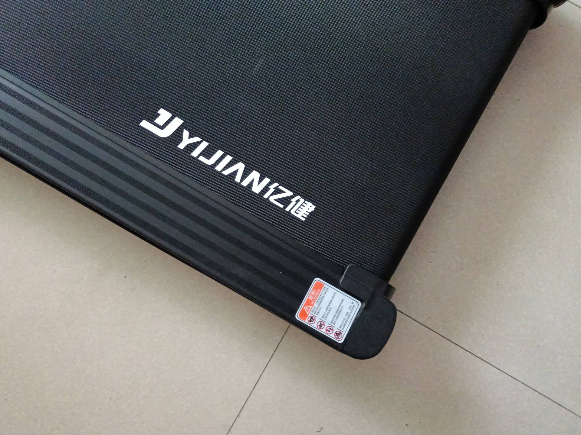 亿健家用可折叠跑步机推荐,亿健小型家用电动折叠室内跑步机