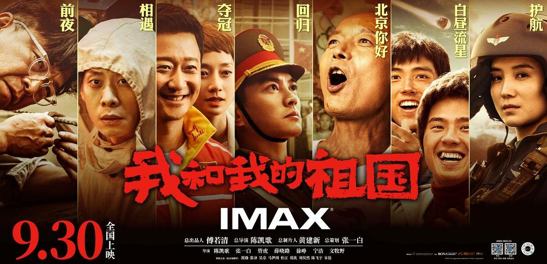 新时代的我们该如何爱国,互联网时代我们怎样爱国