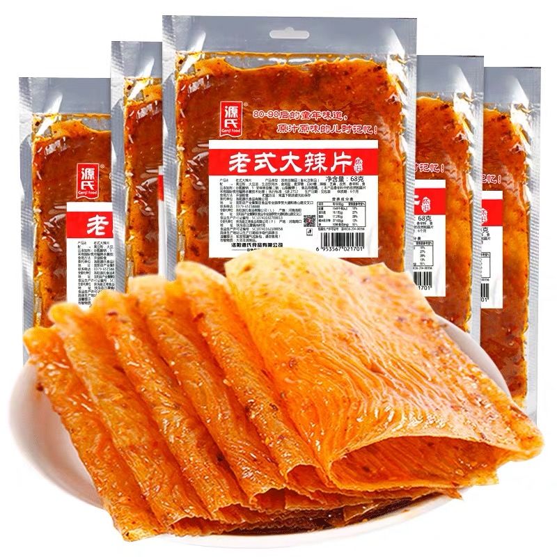 小姐姐都喜欢什么美食,小姐姐喜欢做美食吃