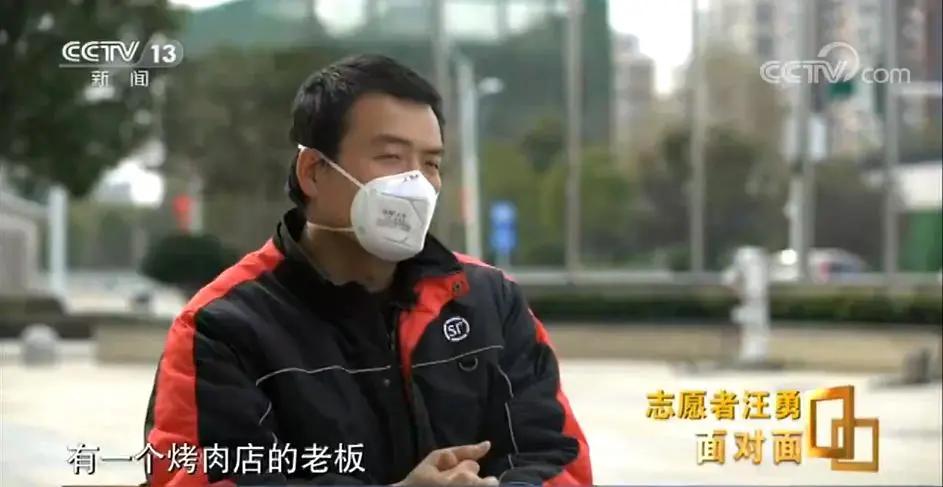 快递小哥最害怕的路程,快递小哥焦虑了