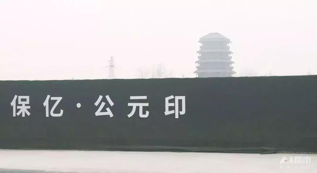 刚需地铁好盘推荐,核心地段刚需盘首付7w起