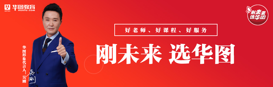 公务员哪个部门最难考,公务员最难考的部门