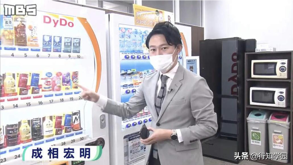 日本自动贩卖机有什么奇葩的东西 (10个世界上最奇葩的自动贩卖机)