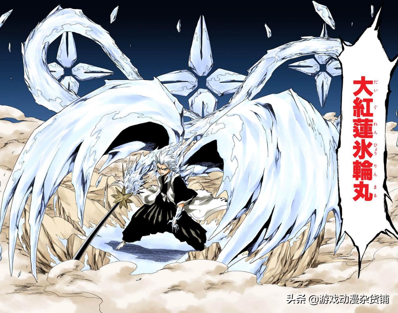 bleach境界死神激斗卍解,死神黑崎一护卍解bleach