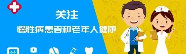 急性肾功能衰竭用药,肾功能衰竭极低蛋白饮食的规定
