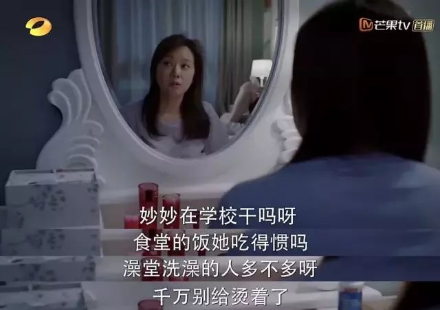 放假第几天妈妈开始嫌弃你,放假第几天妈妈开始嫌弃