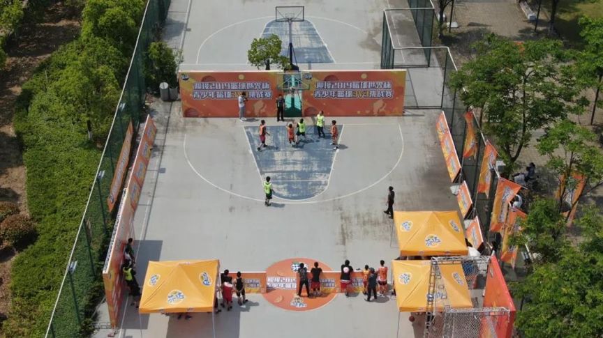 同运动、共追梦，2019南京体育嘉年华在金地体育公园盛大开幕！