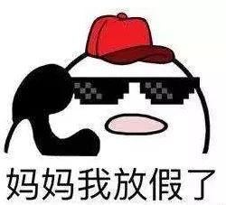 日本关于未成年的法律,国家防止未成年人沉迷最新法案