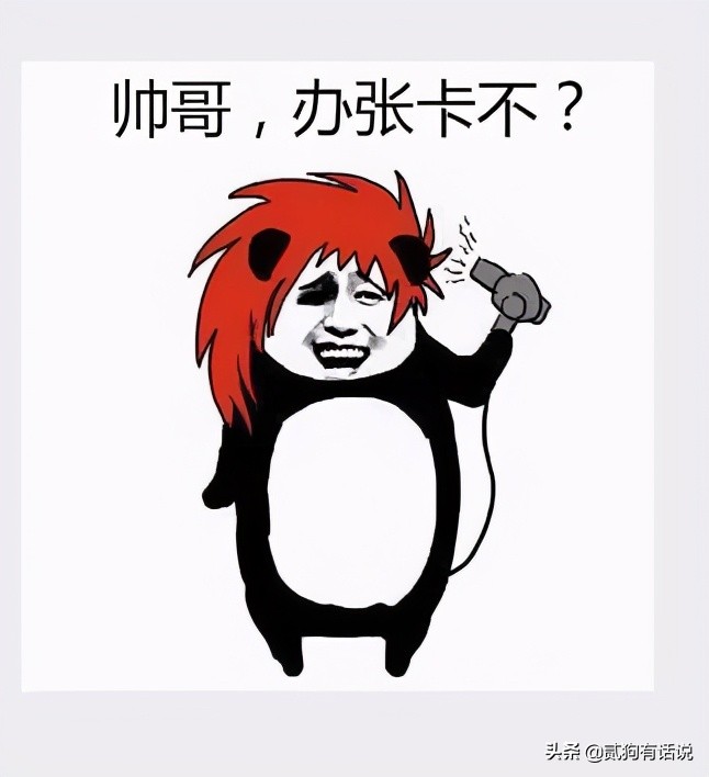 托尼老师的真实事件,托尼老师的行业内幕