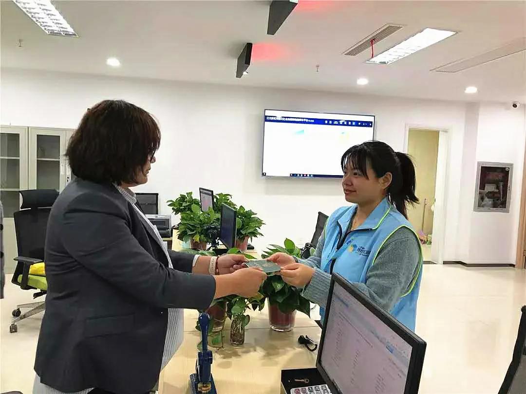 速来!为新区的“网格之星”打call!