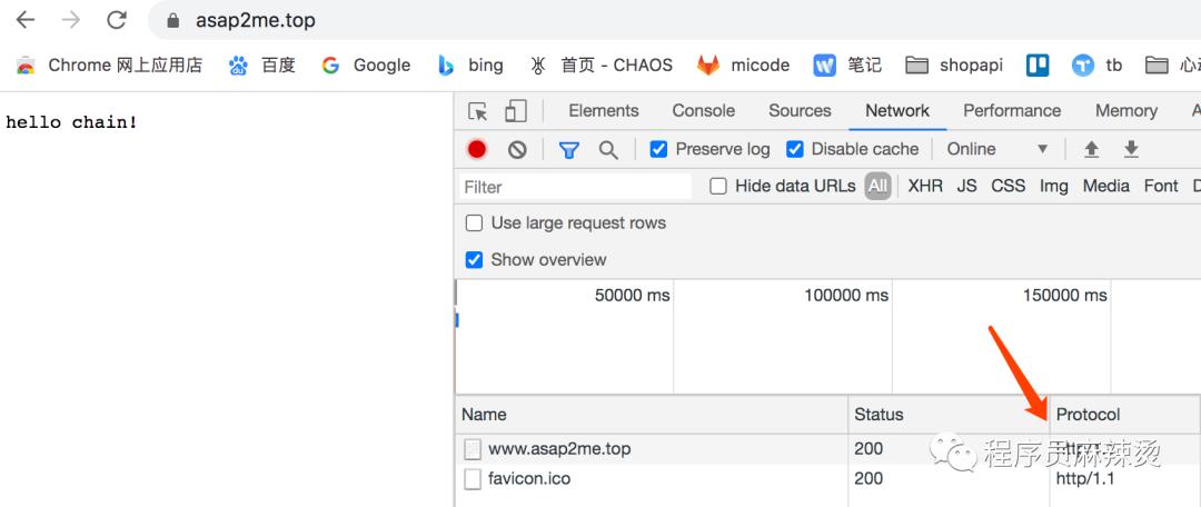 HTTP基础教程篇一认识HTTP,http2.0开启的影响