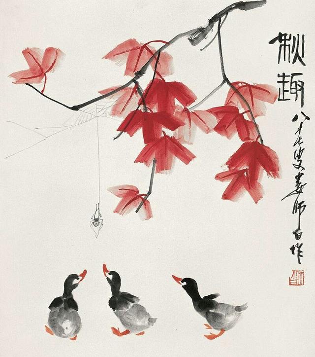 娄师白小鸭子画法,娄师白小鸭子