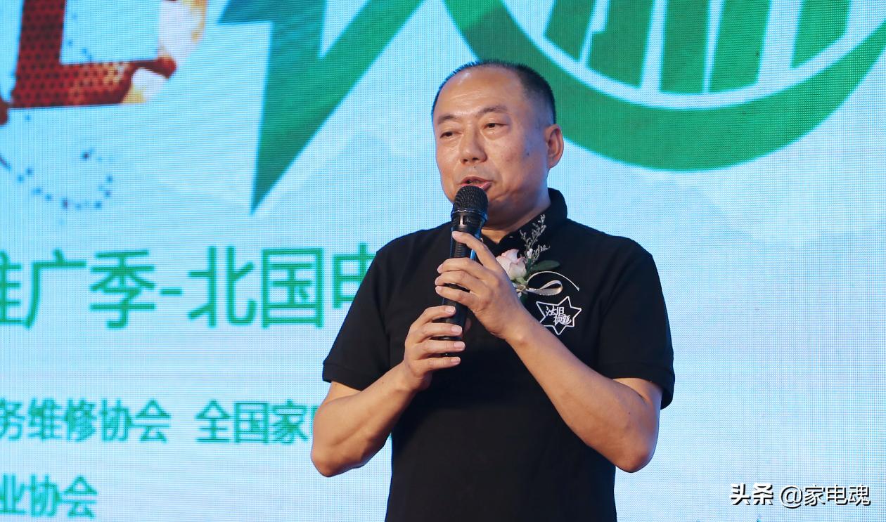 北国电器以旧换新的活动,重磅家电下乡和以旧换新