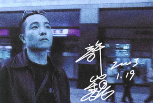 许巍曾经沧桑如今风华正茂,02年的许巍和现在的许巍