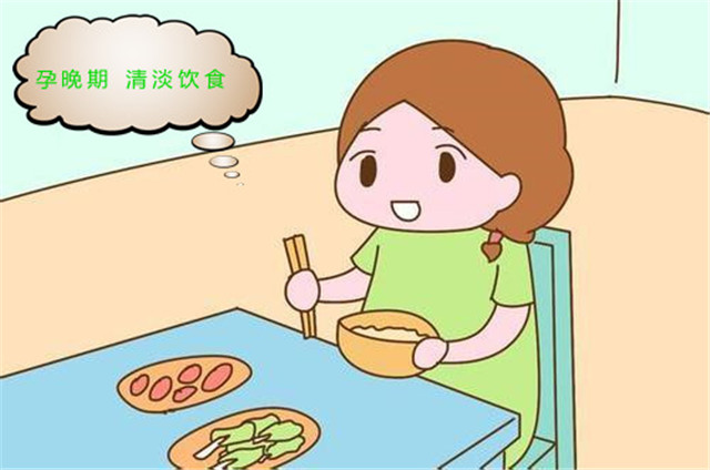 孕中期吃什么对宝宝大脑发育好,孕妈妈晚期饮食