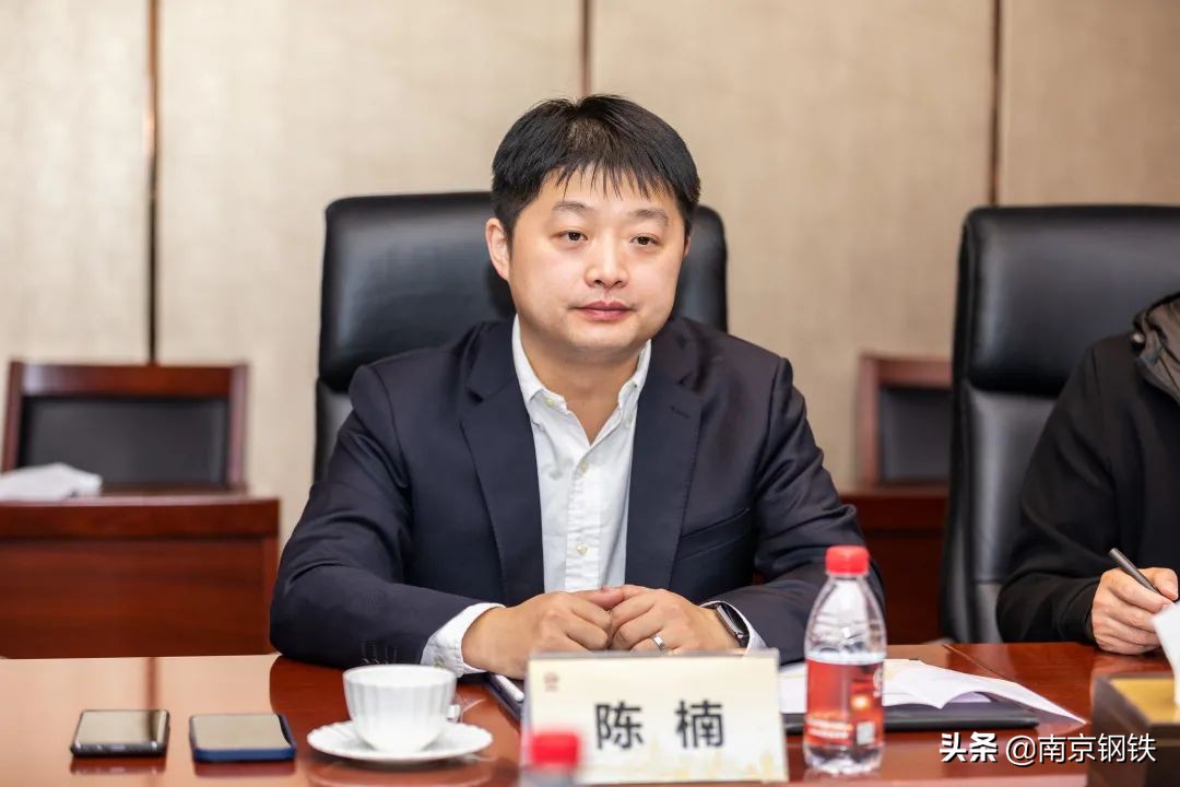 镔鑫钢铁采购部,江苏镔鑫钢铁集团有限公司