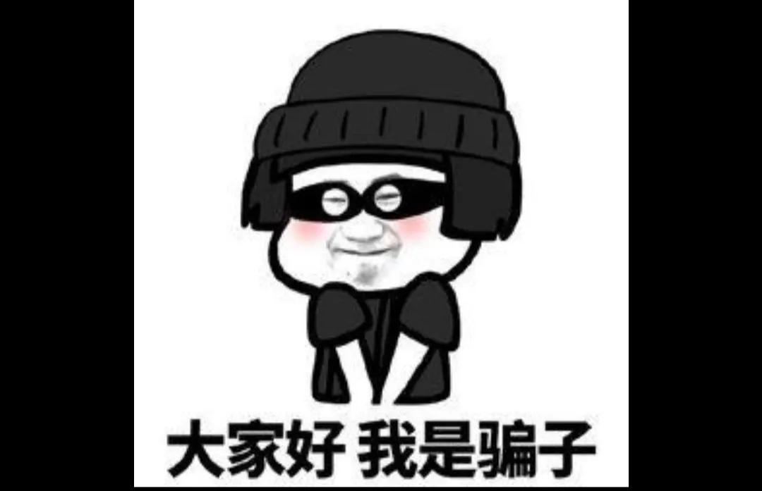 网络兼职app哪些靠谱,网络兼职做任务靠谱吗