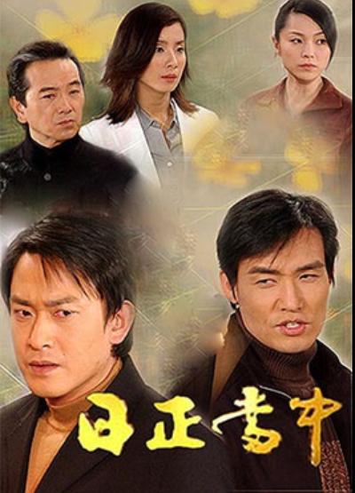 直播带货被骂哭的64岁张晨光:我以前也是流量小生