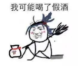 一戴眼镜就感觉有重影,一戴眼镜就头晕眼胀