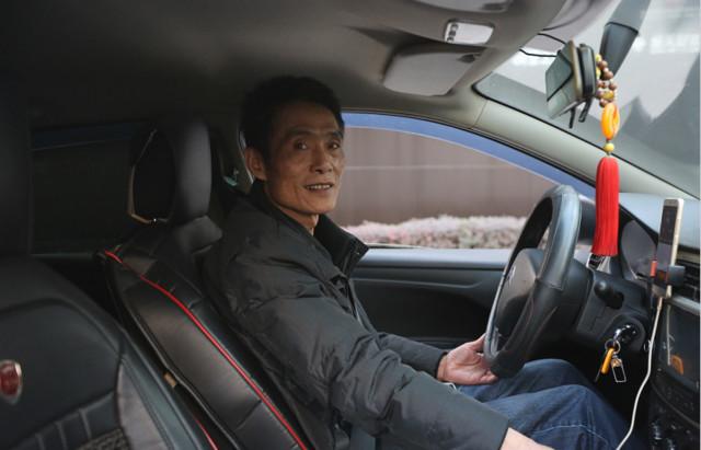 程维滴滴扩张边界,程维的滴滴创立历程