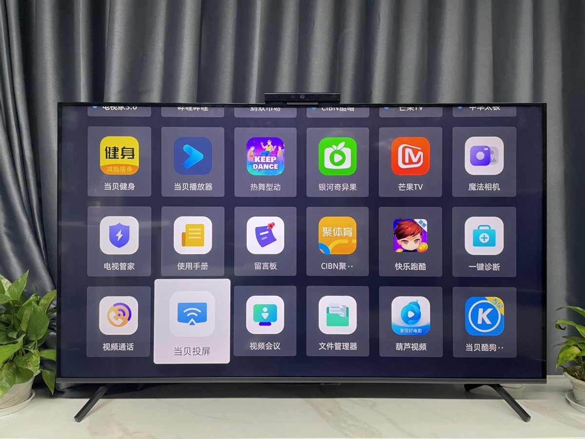 苹果12promax怎么投屏三星电视,三星电视怎么使用手机投屏