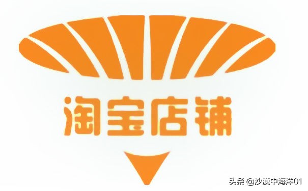 淘宝卖家怎么关闭网店教程,如何管理淘宝网店