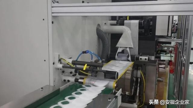 安徽企业抗疫风采（十六）：悠派科技