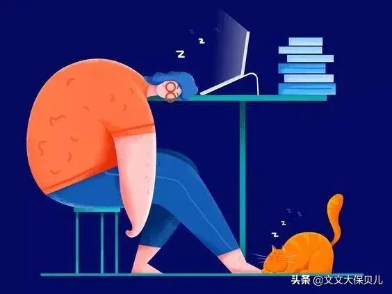 如意享7金版,养老年金七金版