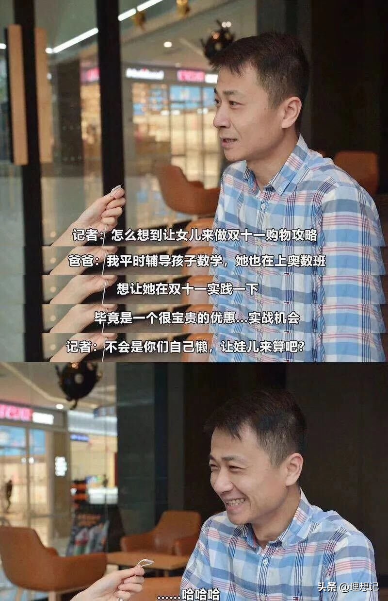 双十一购物车几天清完啊,双十一快到了准备好清空购物车