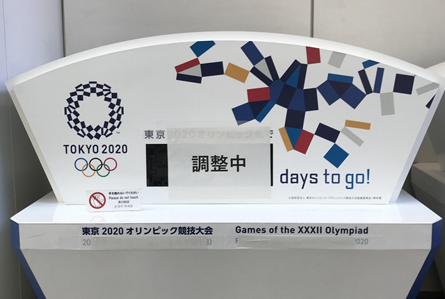 柯南m24结尾,柯南2024剧场版预告神秘人物