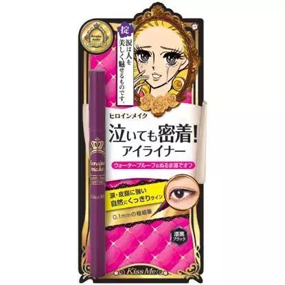 化妆常识：在眼线笔上花掉的冤枉钱大概可以包1年杨洋了吧！